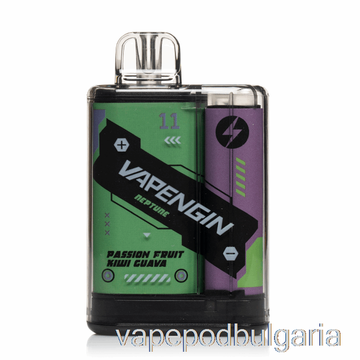 Vape 10000 Дръпки Vapengin Neptune 8000 за еднократна употреба маракуя киви гуава